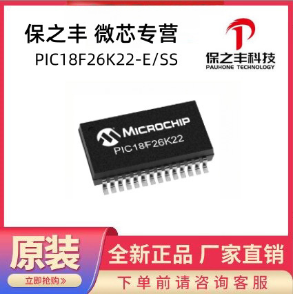 Pic18F26K22-E/Ss Pic18F26K22T-E/Ss Microchip Franchise, Real Stock, Original Now