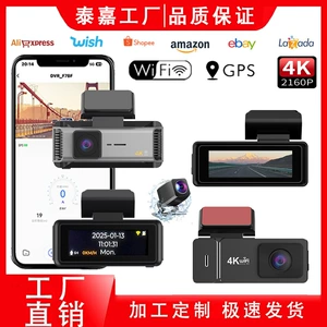 Ultra-aydın 4K Starlight gecə görüntüsü avtomobil DVR ön və arxa ikili WiFi videoqeyd