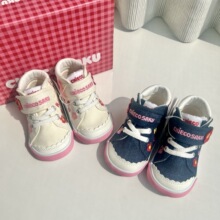 �Ն����QͯЬ miki�_�L�ö��λ���̽�ħ�g�N����Ь���z����Ь