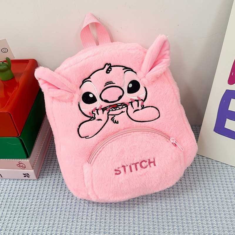Pink backpack, 28*26 cm / 30cm