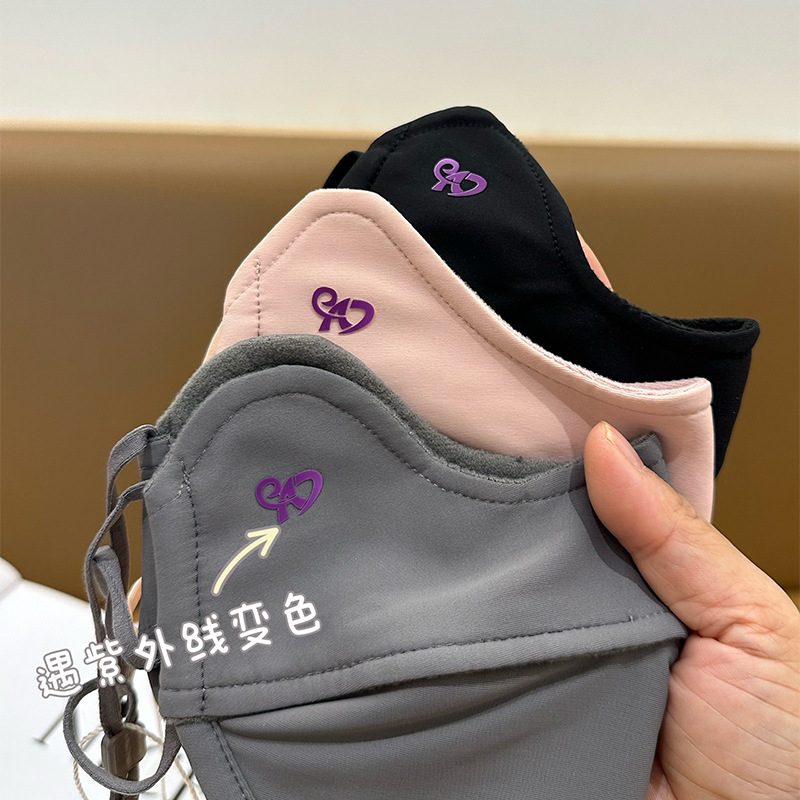 Reprehenderit qui in ea