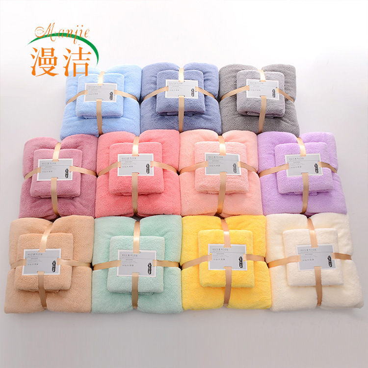 High-density coral fleece wholesale mother-and-child towel set&mdash;soft, absorbent bath towels and face towels, thickened, perfect as souvenirs and gift towels.