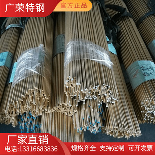 �՘�C2800�S�~�� C2801�S�� �~�� �A�� ���� ������ �и�Ҏ���Rȫ