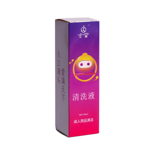 Jiuai water-soluble human lubricant adult sex toy lubricant {not pleasure-enhancing orgasm fluid}