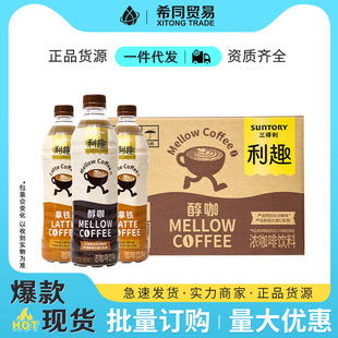 ��������Ȥ���F�������480ml*15ƿ�����b��������������l����