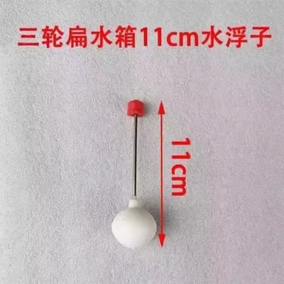 Tricycle, small four-wheeler, tractor, single-cylinder Diesel Engine Oil - a-flat-water-tank-float-shop-owner-default-item