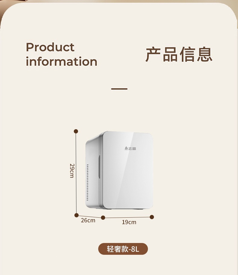 Chigo Mini Refrigerator for One Person, Small Dormitory Household Refrigerator, Car Refrigerator, Student Rental House Small Refrigerator