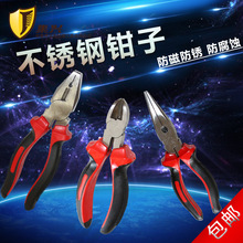 ���ſ˽z�Q�~�z䓽z�Q304���P䓼����Qб���Q늹��Q�����Q6��8��