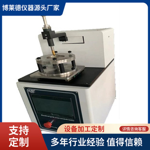 �๦����ĥԇ�C  �͸߹��Ͳ����yԇ�x�RƬ��ĥԇ�x