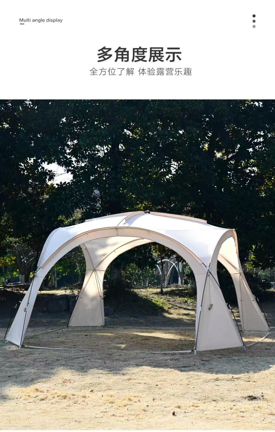 Mongolian Yurt-Style Dome Canopy Two-In-One Extra-Large Tent for Outdoor Camping, Windproof and Rainproof, Factory Wholesale in Stock