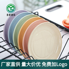 �S��ֱ��С���ն��¹��^���ӄ��ⱱ�Wɫ������ʳ�ǹ��P���������P