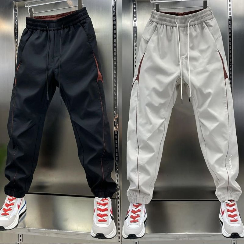 Spring and Summer New Style Elastic Waist Casual Pants for Men, Fashionable Versatile Jogger Pants, Slim Fit Loose Sports Trousers Trendy