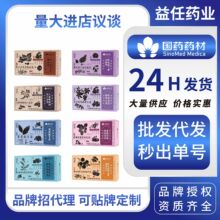 ȫƷ�șș�Ĵ��ò��B�������ִ��_�h�����˲�_�ݏS�����l