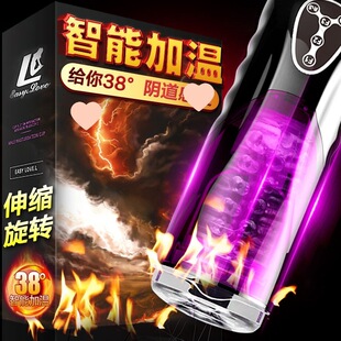 �����^��œ�w�C��ȫ�ԄӼӜ؃��üӟ����ܿ���s���D����늄Ӑa��