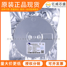 ME4313BM6G/CM6G SOT23-6 AC/DC�D�Q��оƬ ME4313ԭ�b��Ʒ