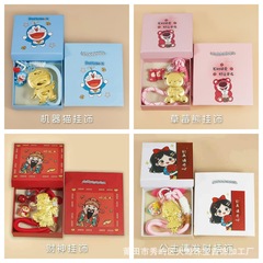 純金 999 携帯電話ペンダント 20mg ドラえもん 財神 ストロベリーベア KT 招き猫 バッグペンダント キーホルダー