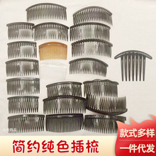 �S�����l���së����ɫ����������l���l������Ҏ��������ϰl��