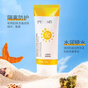 �Ȱ�����ʾ���͸���x���o��100g�����⾀��ˬˮ���־ø��x���o��