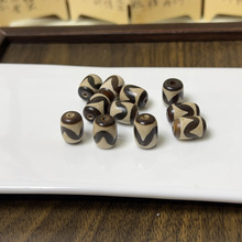 �؅^������觻�������ɢ�������������������536