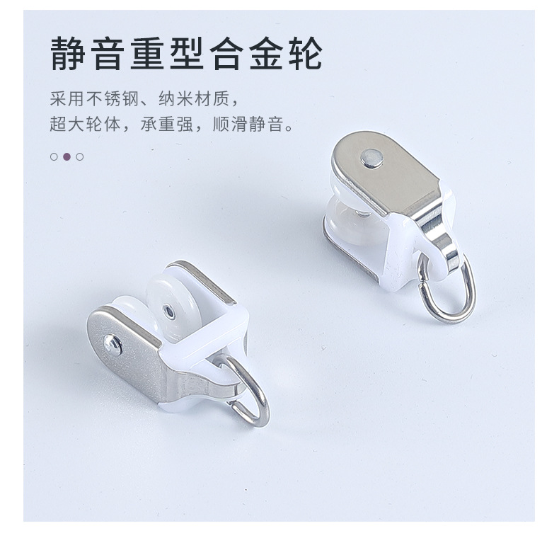 电泳大弯轨_14.jpg