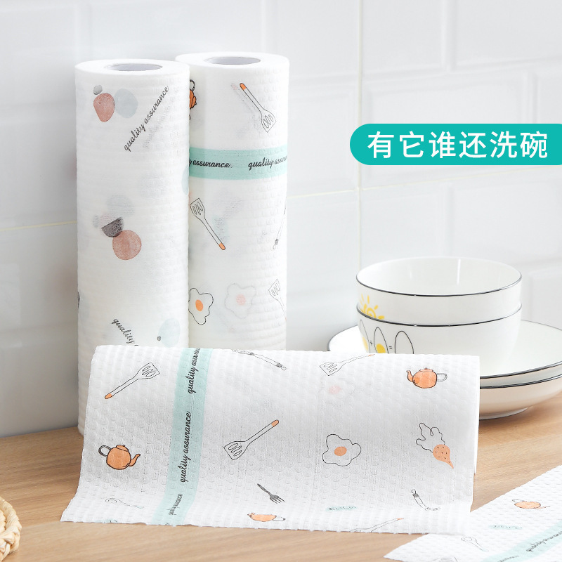 Disposable Kitchen Dish Cloth Lazy Dish Cloth Cleaning Dish Cloth Housekeeping Wet and Dry Dual-use Absorbent Non-stick Oil Scouring Pit Cloth