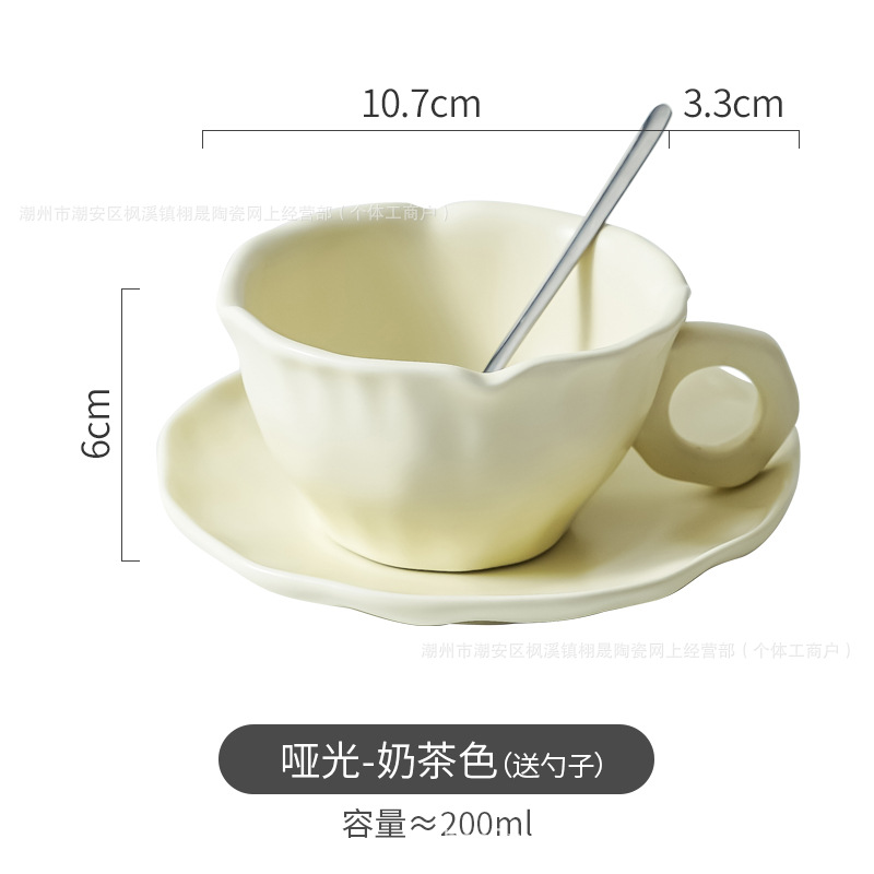 Tazas de café de alta belleza flor cerámica set de tazas de té de la tarde tazas de plato irregular tazas de agua tazas de alta calidad