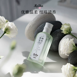 女士香水;香水加工定制;其他香水