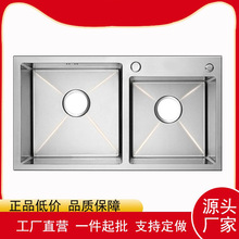 �S�����l�N��ˮ�� ���ò��P�ˮ��ϴ���� 78*43�p��ϴ����ϴ���