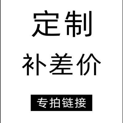 冠儀飾品專屬耳釘耳飾钛鋼鏈條項鏈女發夾發飾手鏈戒指飾品潮