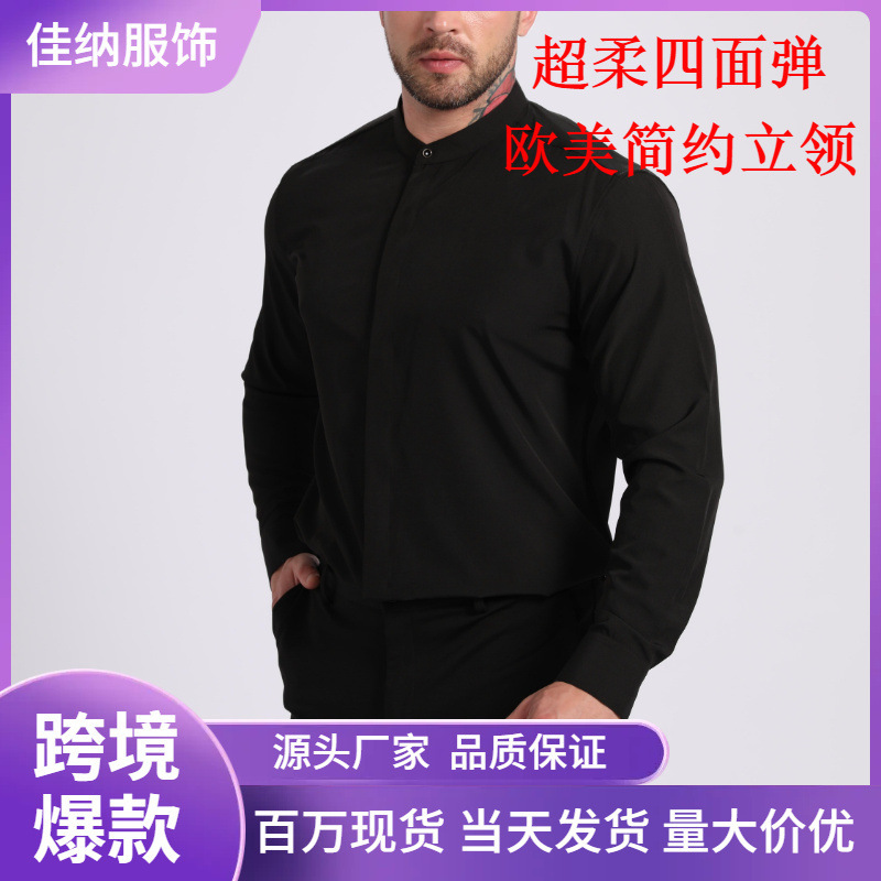 Cross-Border British Henry Men's Shirt Long-Sleeved Large Size Stand-Up Collar Shirt Men's Cardigan Amazon Hot Style中山 Suit