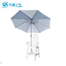 ˮȤӾζȼٴˮϘ@ξT^̨SӾؾ