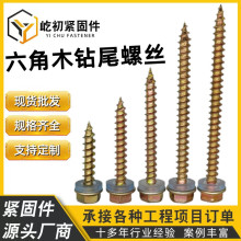 �S�r���l�������Թ��ݽz �����ľ�β�z���^�Թ�ᔷ��m���β�z