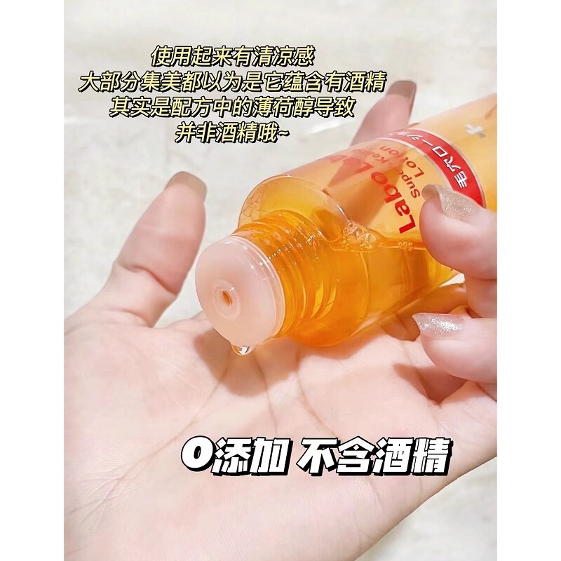 正品日本城野医生收敛水100ml控油收缩毛孔舒缓肌肤爽肤水化妆水|undefined