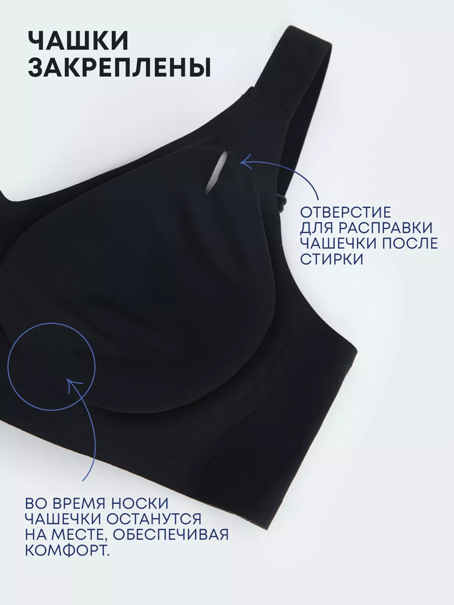 Seamless Bra For Women Plus Size Lifting Shaping Wire-free Support_voghion.com