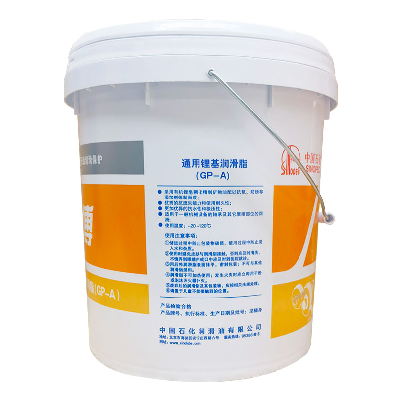 ���Ǹ��¹�ҵ�������в�﮻�֬ ͨ��﮻�֬GP-A 0/1/2/3 �Źؽ�֬