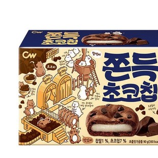 �n���M��cw�����ɿ������90g����Ŵ���ٸ��c���e��ʳ18��