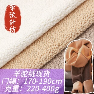 �F؛�¿�200-400gֲ�q���q�ﶬ�q�мҾӷ���ů����ë̺���ë