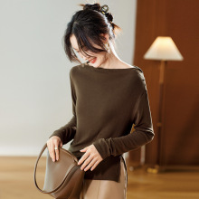 2025秋装港风新款一字领气质修身显瘦内搭打底衫上衣秋季长袖T恤