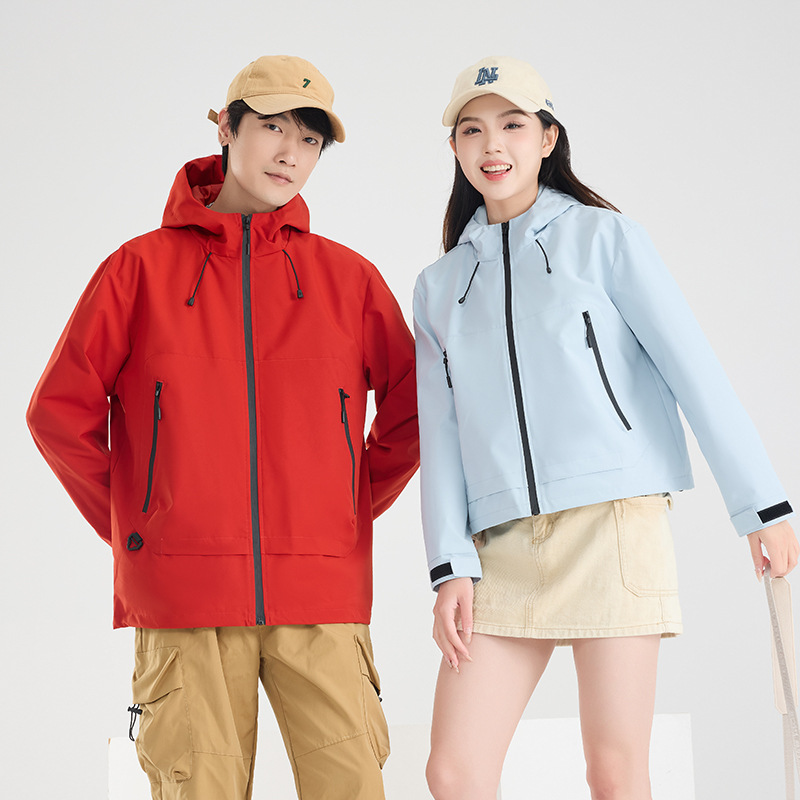 Outdoor Couple's Hard-Shell Jacket for Women, Sports Waterproof, Stain-Resistant, Breathable Hiking and Mountaineering Jacket for Men