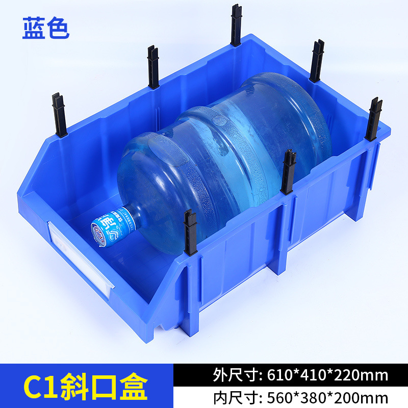 청색농축 신소재 A1 (610*410*220)