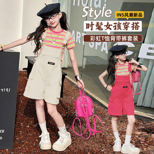 �羳Ůͯ��Ͱ��ļ�����WԺ�L���e���b2026�������b����ѝ�p�g��
