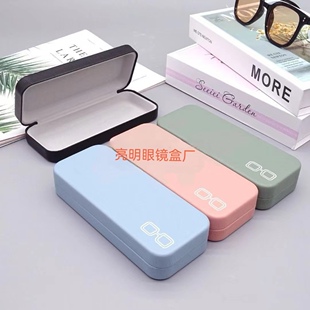 Manufacturers supply wholesale new fashion glasses box iron large mirror men and women pressure portable simple students
