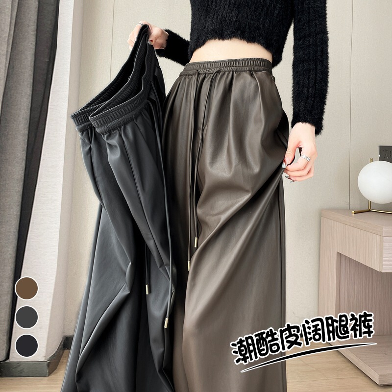 Brown Super Soft Leather Pants Wide Leg Pants for Women Autumn and Winter Fleece-Lined New Style Drapedy High Waist Loose Slimming Look Matte Pu Straight Pants