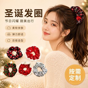 �羳�W�����cȦins�}�Q���lȦ�^��}�Q�M�����b�F؛12�������