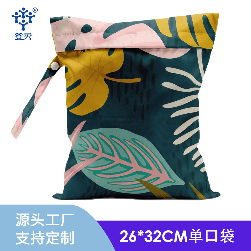 사용자 정의 26*32CM 디지털 인쇄 저장 가방 아기 기저귀 저장 가방 기저귀 저장 가방 여행 가방
