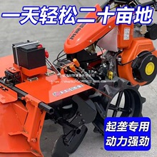 2024��ݮ���řCһ�γ�����ʽ�����¿����΢���C�����ŵعωŌ���