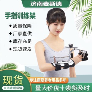 �๦����������ָ�ӑB�C���� �������ҳ�����ָӖ�����S�rֱ�N��