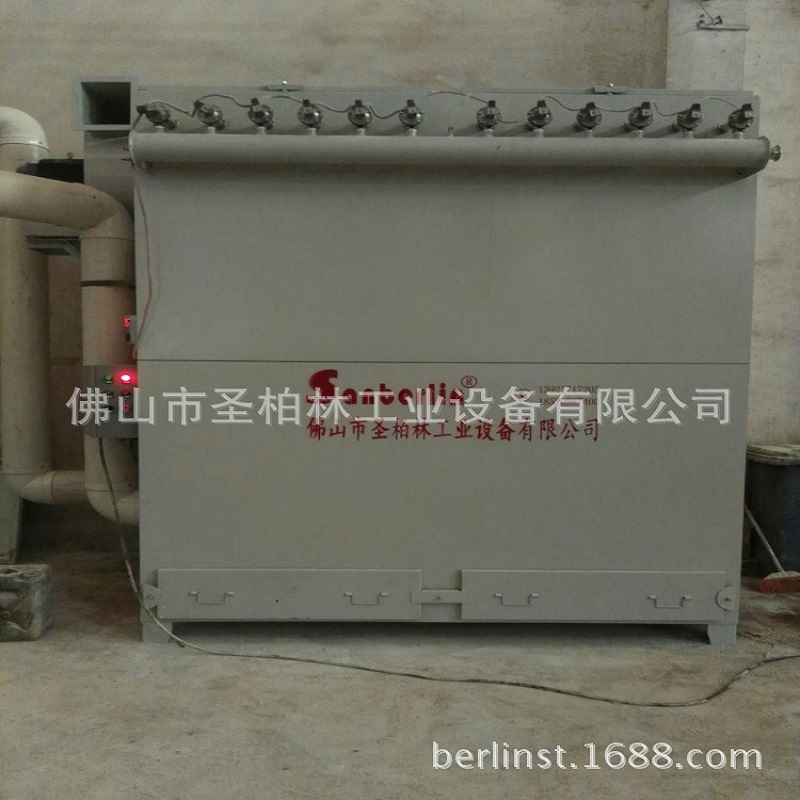 供应陶瓷原料厂7.5KW自动脉冲布袋集尘器小型五金打磨粉尘除尘器