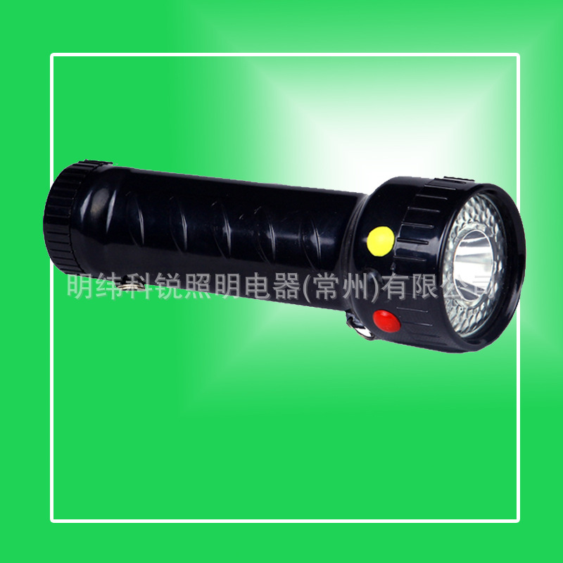 MSL4720��·��ɫ�ź��ֵ�ͲMSL4720���̻ƻ�˾��ֵ��Ա��ʾ��