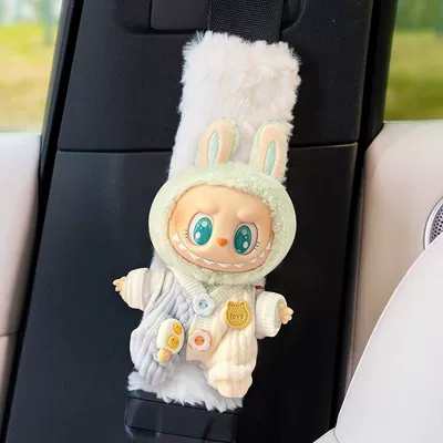 Seat belt shoulder pad Shoulder Strap Protector - doll-onesie-green-labubu-white-shoulder-pads1-no-specifications